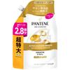 Pantene Conditioner 860g Extra Extra Damage Repair [2.8 Bottles] Refill, Large,