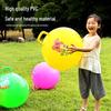 45CM Children's Inflatable Elastic Bouncing Ball for Sensory Training and Sports