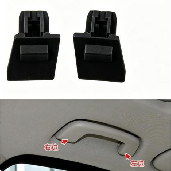 Car Roof Lining Handle Retainer Clips For BMW For 5 Series For F10 F18 2010-2017 51168052676 51168052690 Interior AccessoriesGood Product