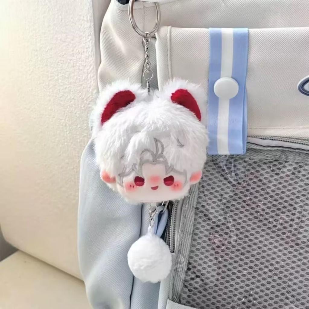Game Love And Deepspace Xavier Sylus Rafayel Cosplay Keychain Plush Figure Doll Keyring Key Chain Bag Backpack Pendant Prop Gift
