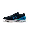 Under Armour Charged Gemini 2020 Sneaker Blau 3023276-401