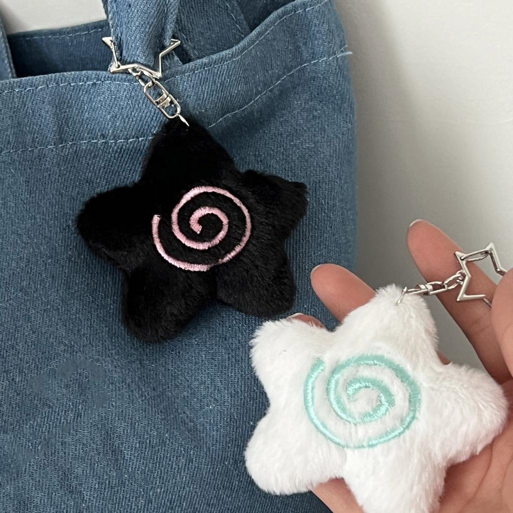 Adorable Starfish Sturdy Plush Keychain Lovely Bag Charm Accessory Portable for Girls Teens Couples Daily Casual Use