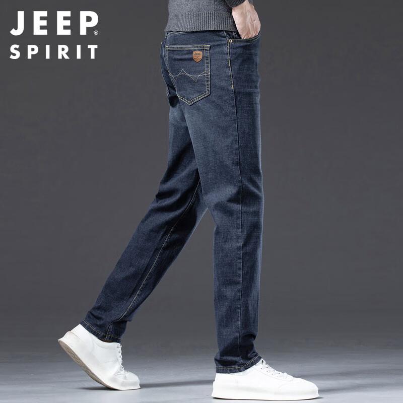 JEEP SPIRIT Men's Relaxed Fit Straight-Leg Business Casual Jeans