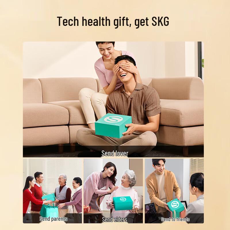 SKG W7 Smart Waist Massager