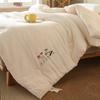 Class A All Season Quilt, Thickened Quilt Insert with Raw Cotton & Soybean Fiber, Warm Bedding for Bedroom & Student Dormitory