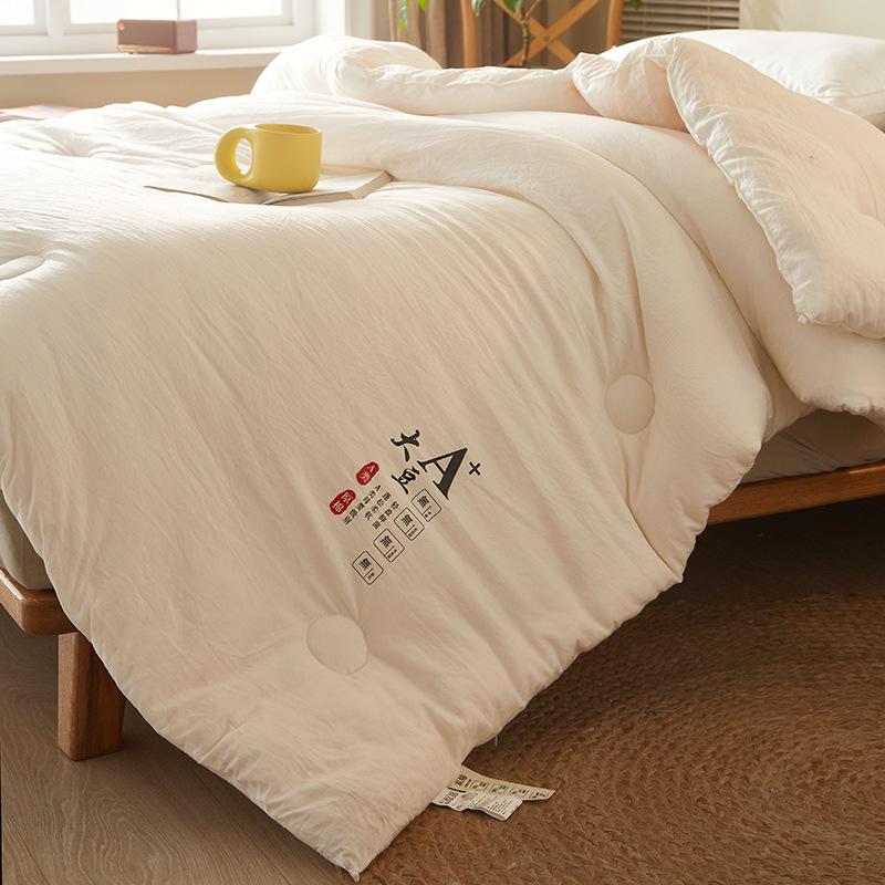 Class A All Season Quilt, Thickened Quilt Insert with Raw Cotton & Soybean Fiber, Warm Bedding for Bedroom & Student Dormitory