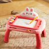 Erasable and Removable Drawing Board, Painting, Scribbling, Toy Gift, Painting Enlightenment Toy Halloween Christmas Gift