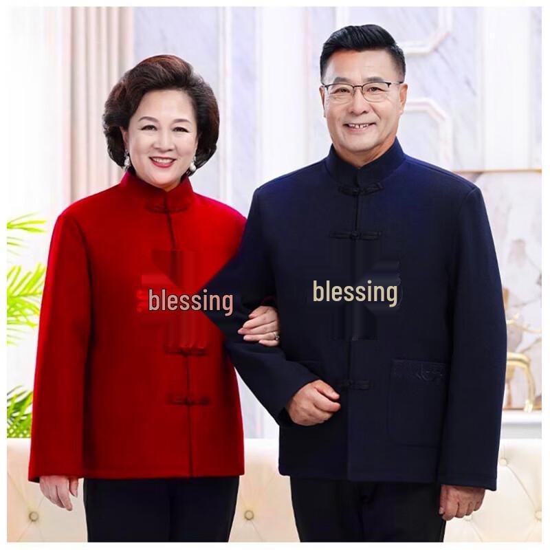 Fleece-lined Chinese Tang Suit Jacket for Seniors