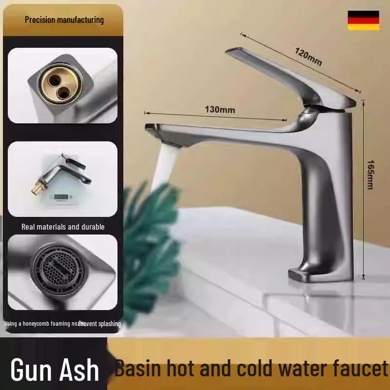 Zhuchuang Jingpin Gunmetal Gray Basin Faucet