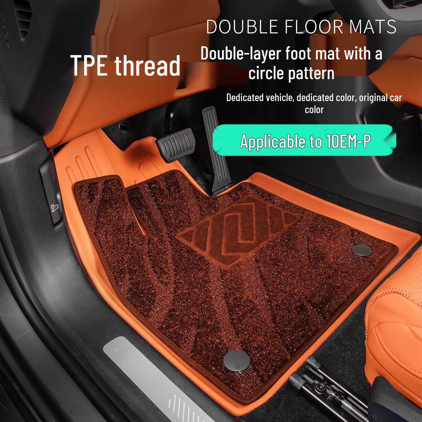 Lynk & Co 10EMP Custom-Fit TPE Waterproof Floor Mats Black TPE + Black Milky Way Mat - 3 pcs