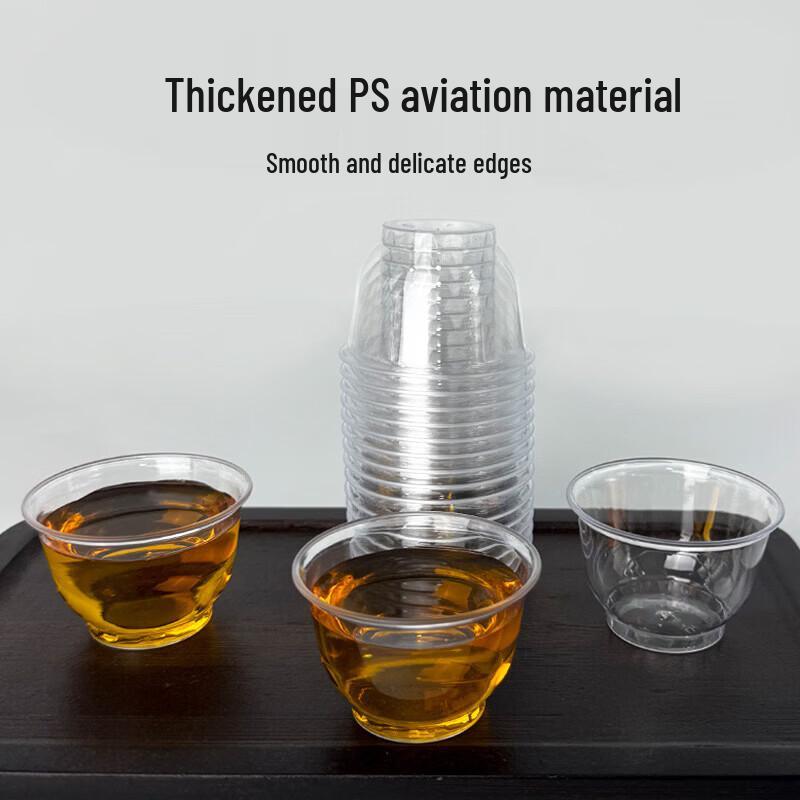 Homeglen Disposable Hard Plastic Airline Tea Cups