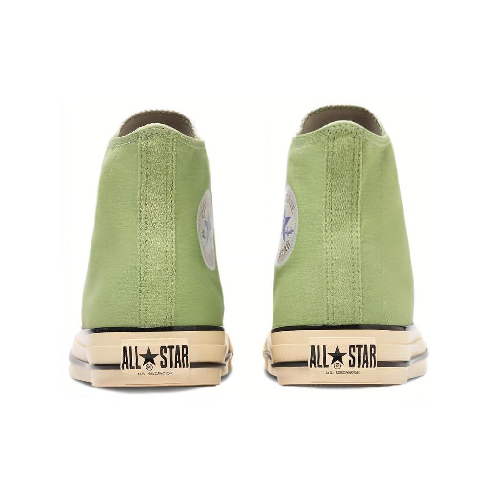 Converse All Star Hi Retro Minimalist Comfortable Durable Breathable High-Top Canvas Shoes Unisex Sneakers Green 31310931