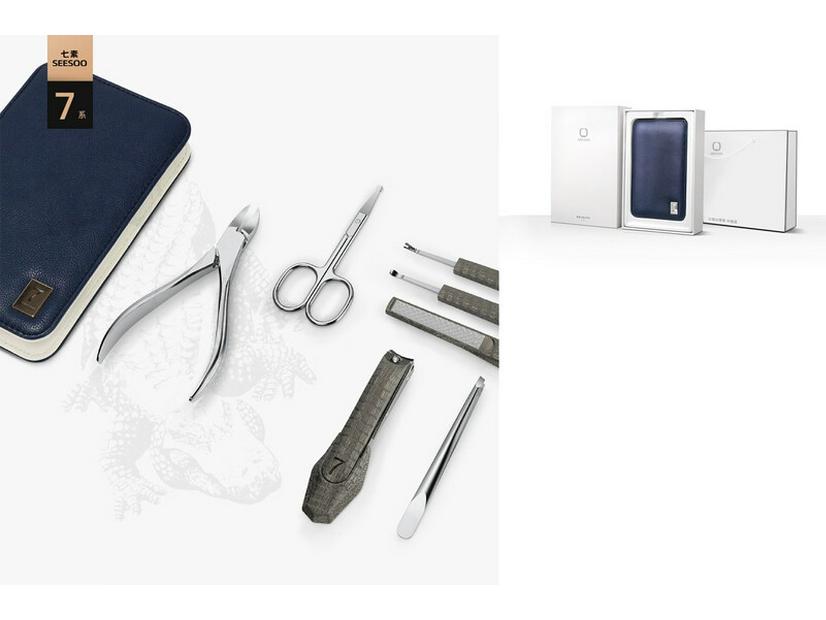 SEESOO 7-Piece Professional Manicure Set