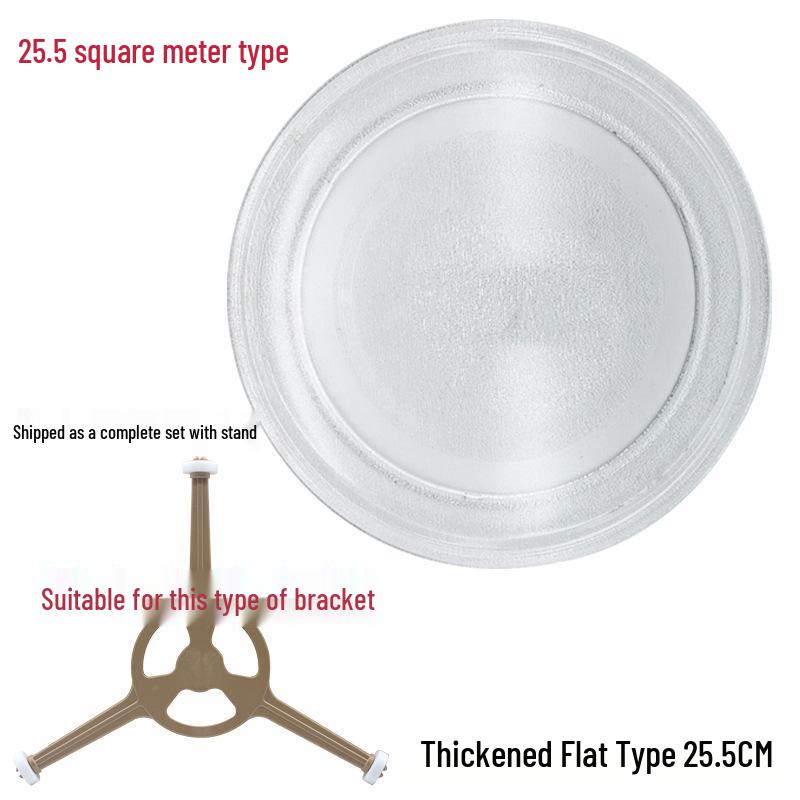 Galanz Microwave Turntable Tray: Universal Plate Accessories (24.5/25.5/27/31.5cm)