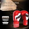 Long Chan Boxhandschuhe
