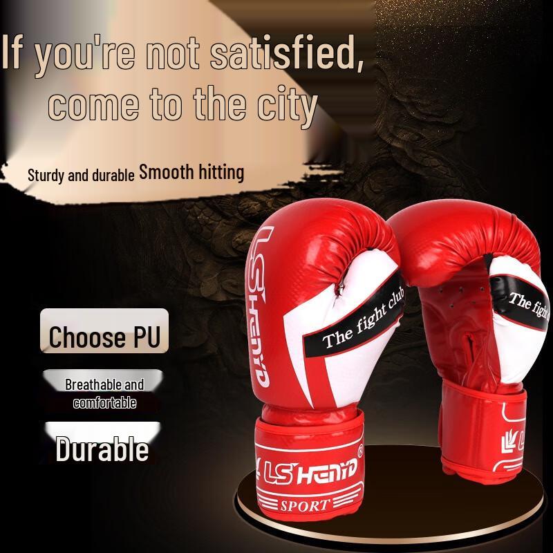 Long Chan Boxing Gloves