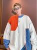 Men's Trendy Contrast Color Round Neck Knit Sweater - Autumn & Winter Loose Fit, Couple-Style.