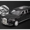 1/24 Aurus Motors Aurus Senat Russland Präsidentenauto Legierungs-Automodell Sound und Licht Kinderspielzeug Sammlerstücke Geburtstagsgeschenk