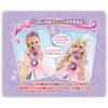 Takara Tomy Ricchan Doll Dream Fantasy Platinum Long Princess Ricchan (x 1)