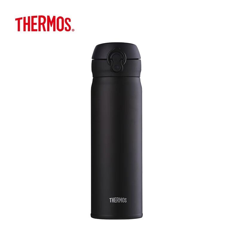 THERMOS JNL502 Leak-Proof Stainless Steel Vacuum Flask 500ml