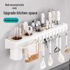 Minuosi Punch-Free Kitchen Shelf Hanging Rod