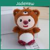 Adorable Porte-clés Castor Loopy Peluche Doux Style Ins Coréen Jouet Poupée Mignon