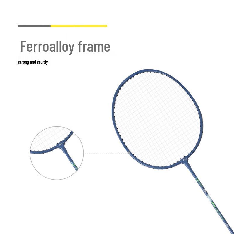 M&G Alloy Badminton Racket Set