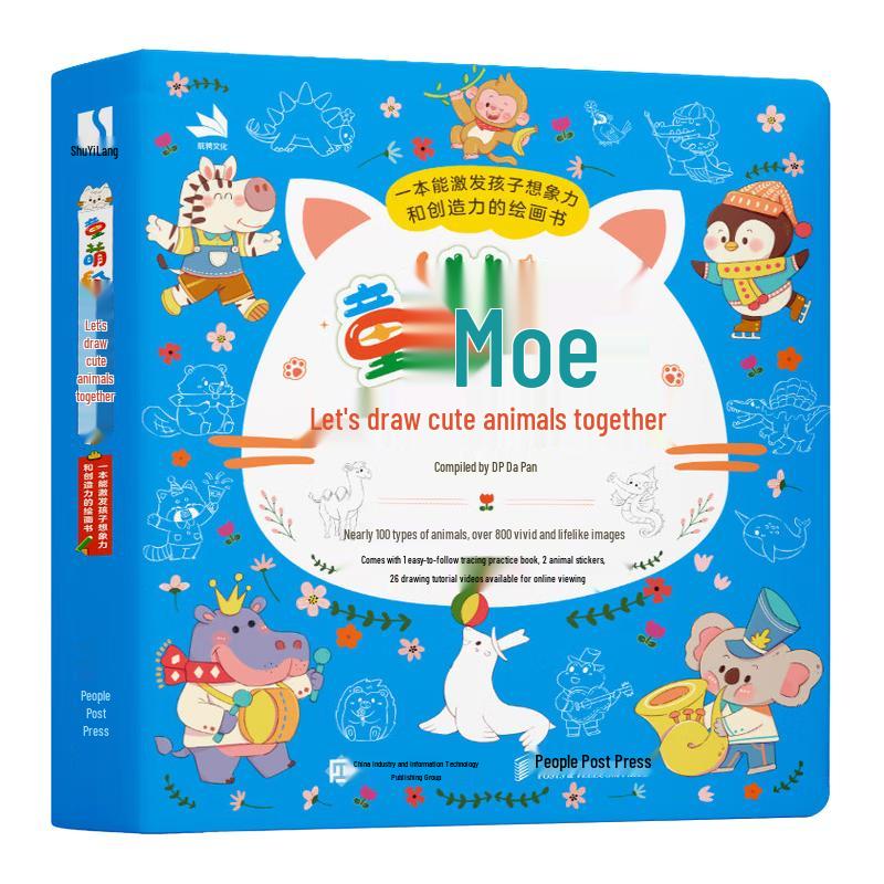 Kids Cute Animals Drawing Book
