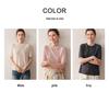 Women's 100% Wool Short Sleeve Round Neck Sweater - Casual, Versatile Solid Color Autumn Pullover