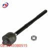 Mercedes-Benz C-Class W204 4WD Steering Tie Rod End Ball Joint 