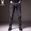 PLAYBOY Men's Straight Fit Casual Denim Jeans