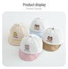 Adorable Cartoon Mesh Sun Hat for Kids