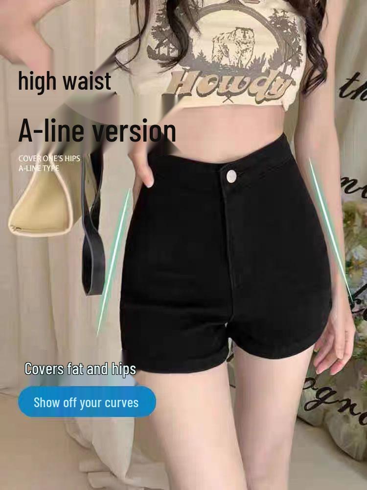 

Женские джинсовые шорты с высокой посадкой 2025 – Облегающие, Эластичные, Подчеркивающие бедра хот-пантс S чёрный