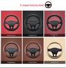 Universal Non-slip Leather Steering Wheel Cover for All Seasons