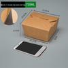 LeYongTu Disposable Kraft Paper Rectangular Food Containers