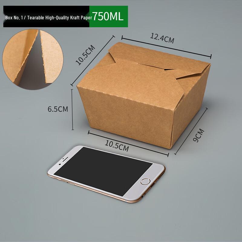 LeYongTu Disposable Kraft Paper Rectangular Food Containers