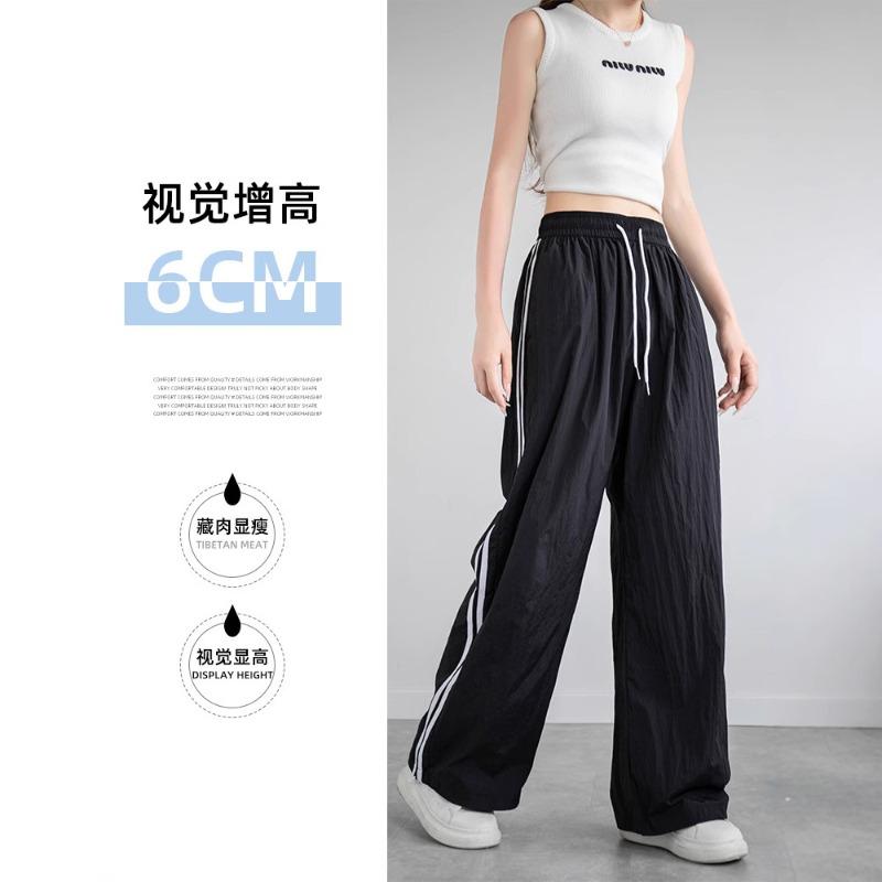 Pantaloni della tuta a righe con barre parallele da donna, primavera ed estate, sottili, vita alta, casual, larghi, ad asciugatura rapida, dritti, a gamba larga