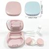 Cute Contact Lens Case Travel Kit, Contact Case with Mirror Tweezers Remover Tool Solution Bottle for Outdoor Office Daily Use