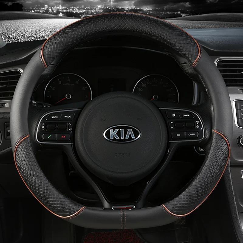 HSCD9 Pu Leather Car Steering Wheel Cover 38cm For Kia Rio 2 3 4 X Line Kombi Sedan K2 K3 K4 K5 KX1 KX3 KX5 Sportage Auto Accessories