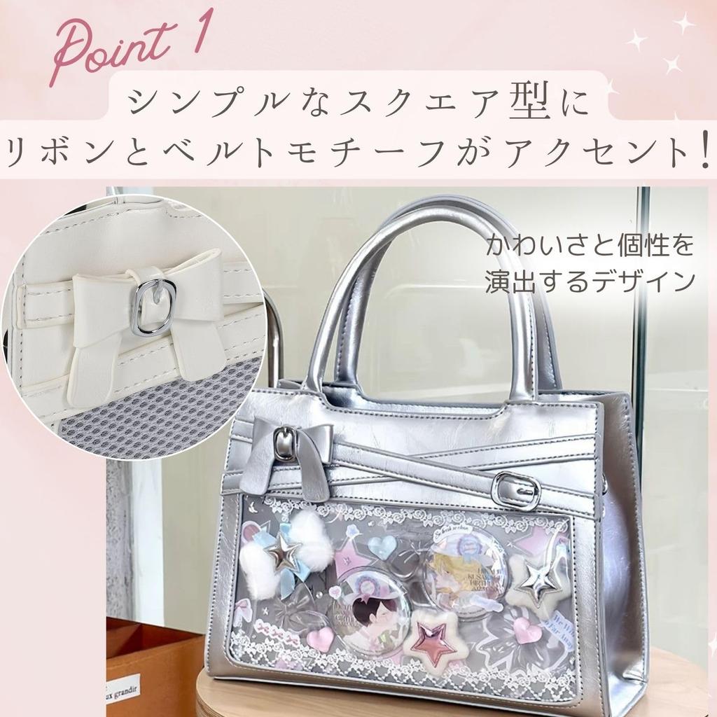 Harujio Ita Bag, Small ShoulderHandbag, 2-Way, Mini Ita Bag, Oshi-katsu Bag, Shoulder Bag, Tote Bag, Ita Bag, Ita Bag, Itaba, Oshi-katsu,