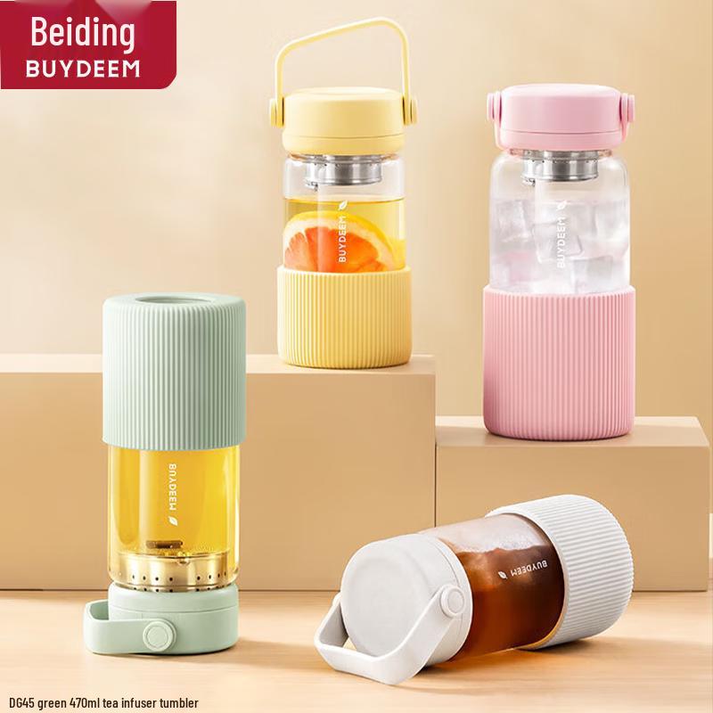 Buydeem 470ml Portable Tea Infuser Glass Tumbler