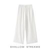 Sea of Dimples High-Waisted Linen Trousers: Breathable White Wide-Leg, Floor-Length, Early Autumn Casual Pants.