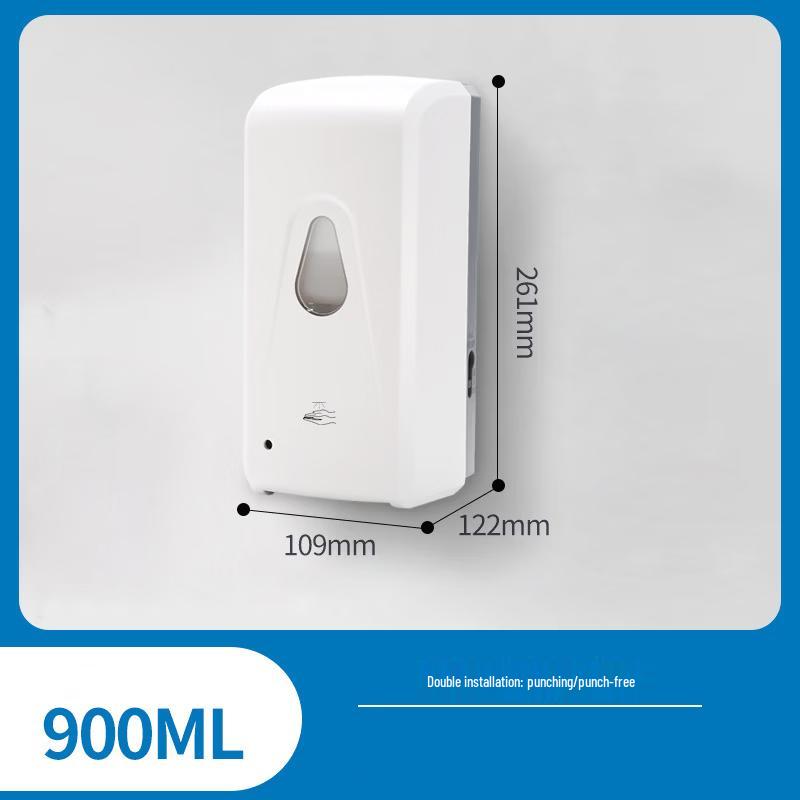 OLOEY Smart Electric Hand Sanitizer Dispenser