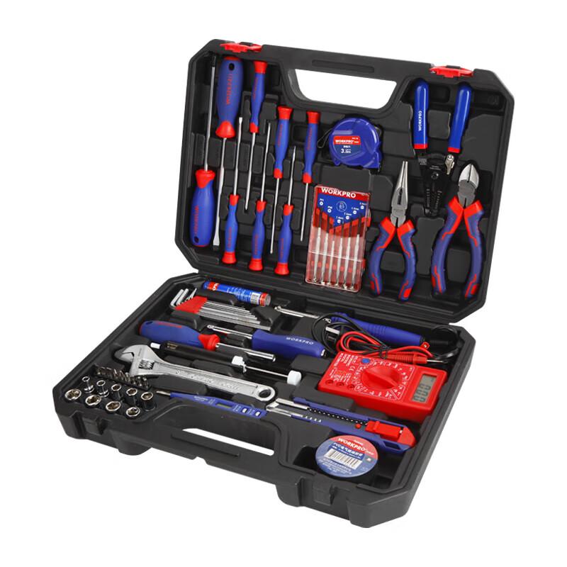 Wankebao 53-Piece Telecommunications Toolkit CN plug (adapter included)