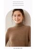 Damen Kaschmirpullover mit hohem Rollkragen - Herbst/Winter Slim Fit Strickware Basisschicht
