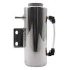 Universal Stainless Steel Water Coolant Header Overflow Expansion Tank Reservoir(Polished), 8.07x2.95inch