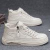 Hip Top Boots Autumn Men's Casual Shoes British Style Versatile White Board Shoes Trendy Men's Summer Eva Insole Rubber Upper