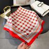 Geometric chain printed silk scarf square scarf high-end sense versatile shawl sunscreen neck small square scarf headscarf women's scarf
