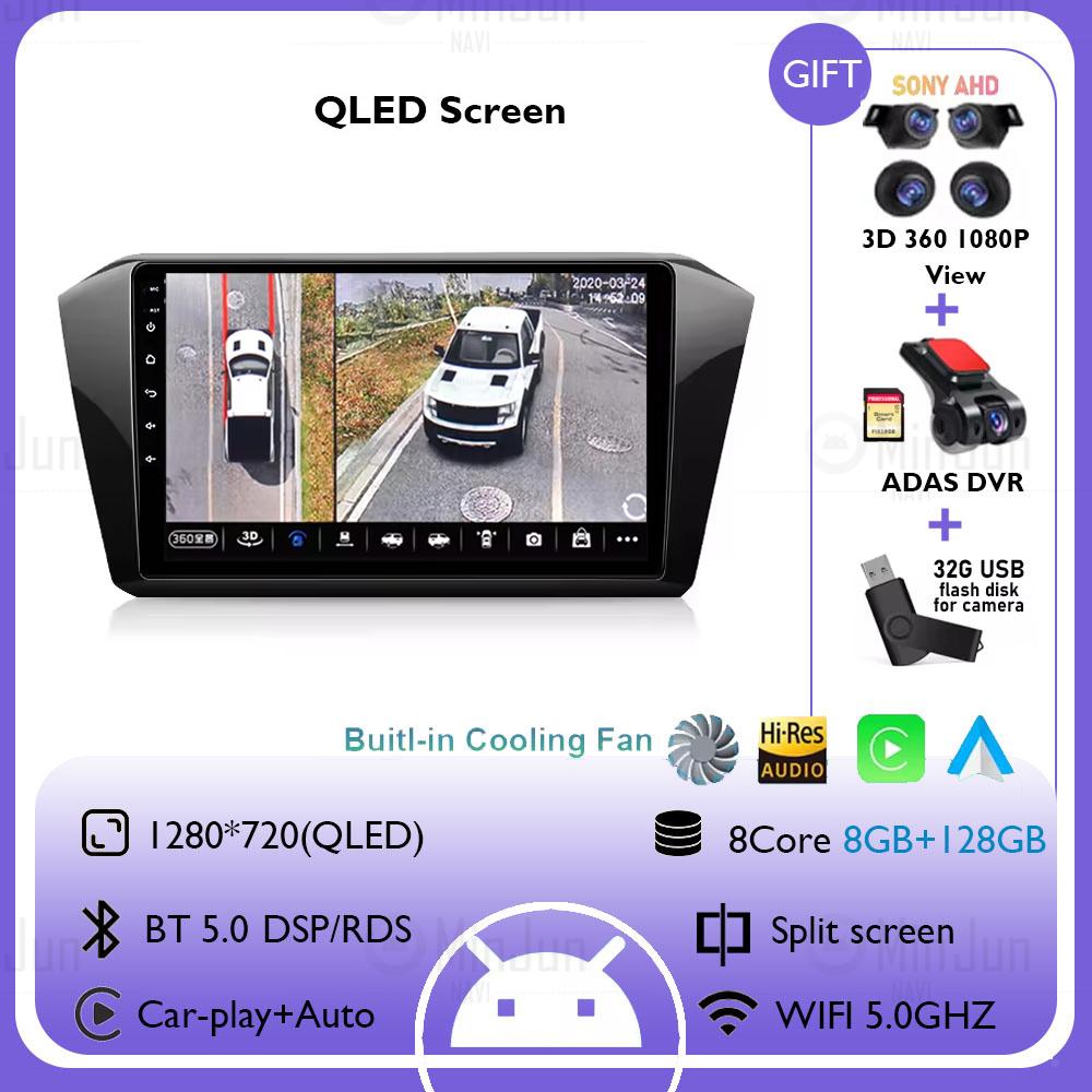 Radio auto Android 14 pentru Volkswagen VW Passat B8 CC GTE 2017-2021 Carplay Android auto Qualcomm stereo player multimedia
