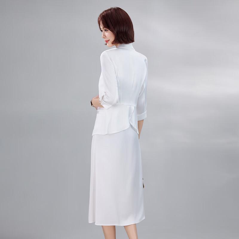 Women's Elegant Blazer & Slip Dress Two-Piece Set
